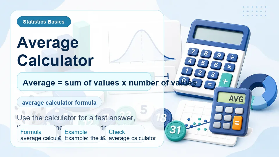 Average Calculator calculator illustration