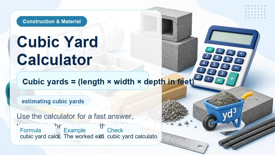 Cubic Yard Calculator calculator illustration