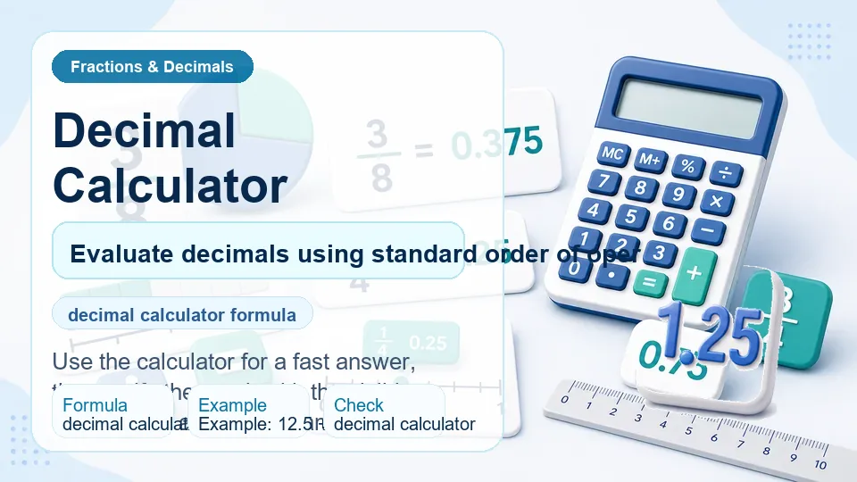 Decimal Calculator calculator illustration