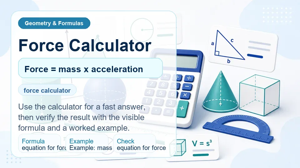 Force Calculator calculator illustration