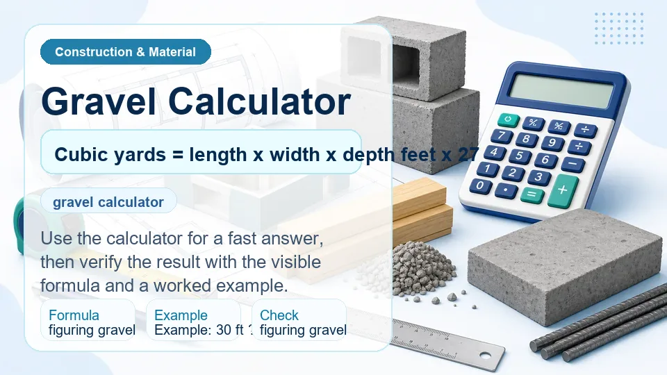 Gravel Calculator calculator illustration