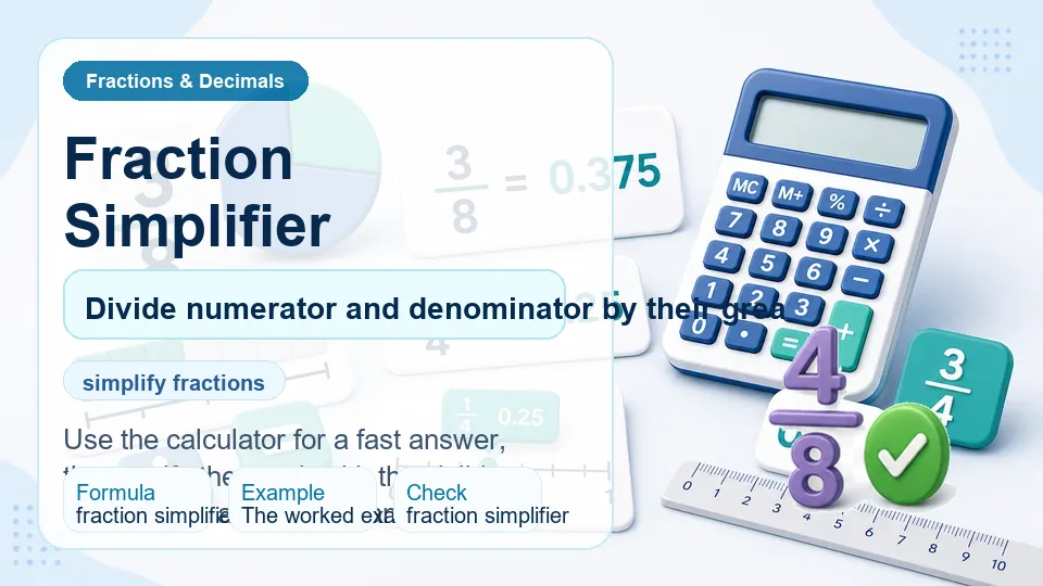 Fraction Simplifier calculator illustration