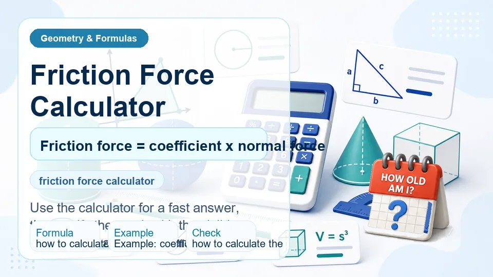 Friction Force Calculator calculator illustration
