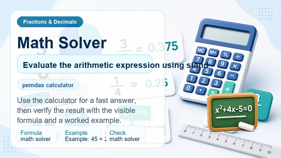 Math Solver calculator illustration