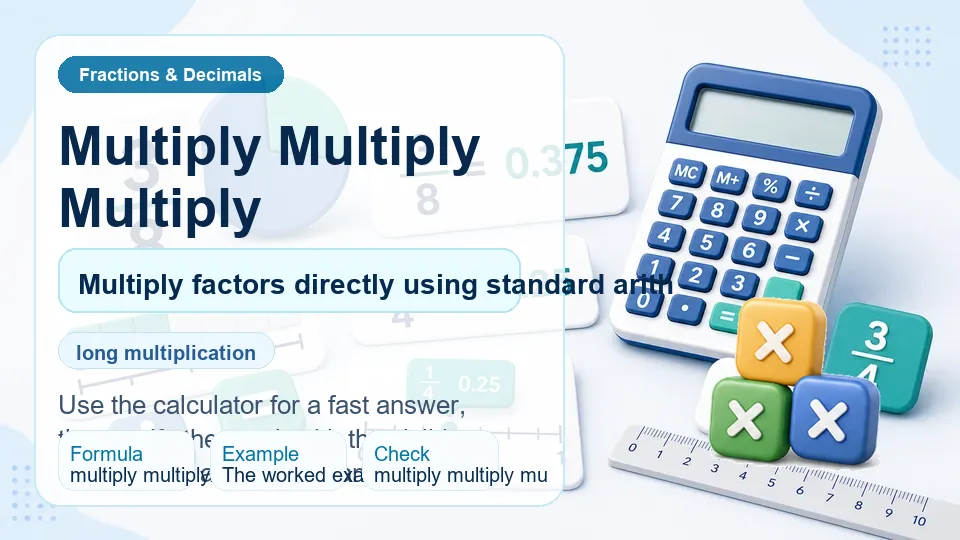 Multiply Multiply Multiply calculator illustration