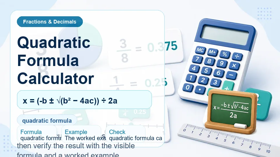 Quadratic Formula Calculator calculator illustration