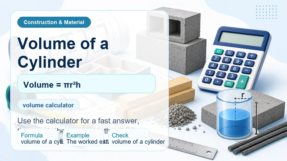 Volume of a Cylinder calculator illustration